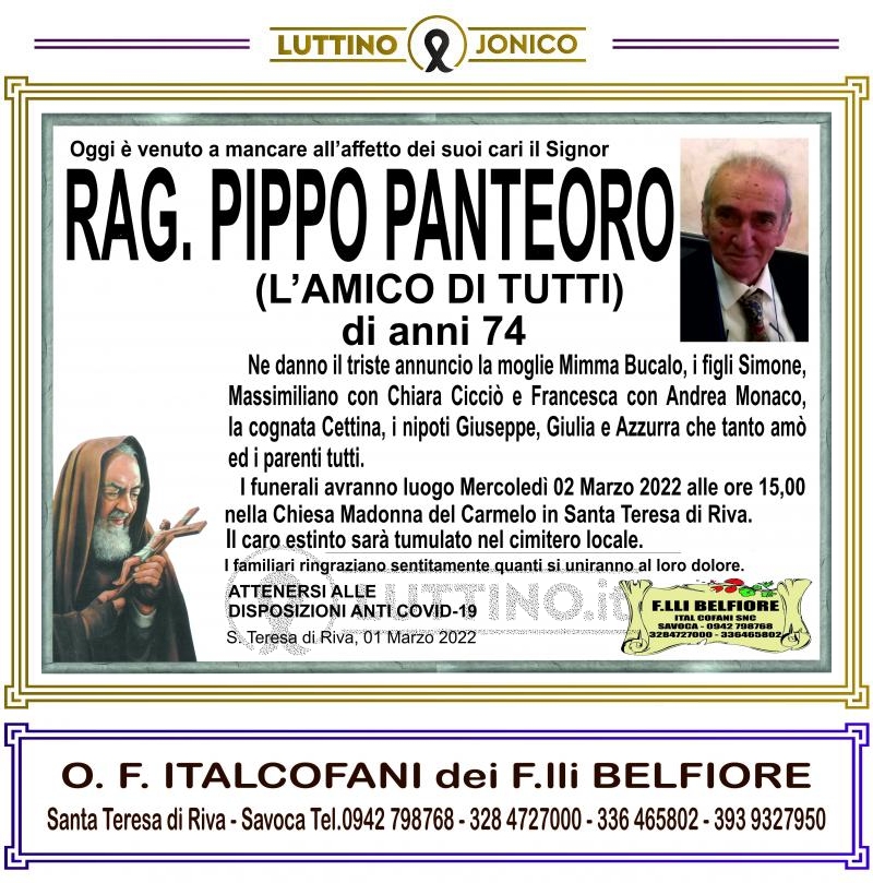 Pippo  Panteoro 